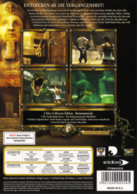 Lara Croft: Tomb Raider: Anniversary - Box - Back (Germany) - 853x1200