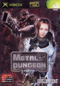 Metal Dungeon - Box - Front (Japan) - 704x1000