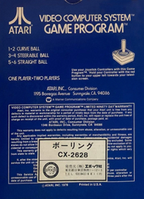 Bowling - Box - Back (Japan) - 600x826