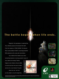 Valkyrie Profile - Advertisement Flyer - Front (United States) - 1651x2200