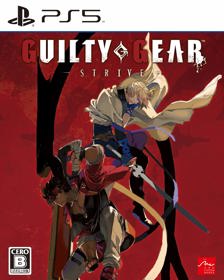 Guilty Gear: Strive - Box - Front (Japan) - 972x1217