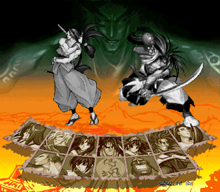 Samurai Shodown 64 - Screenshot - Game Select (World) - 512x448