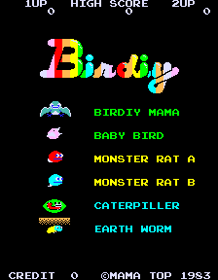 Birdiy - Screenshot - Game Title (Japan) - 224x288