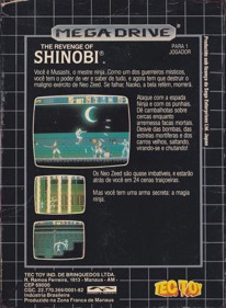 The Revenge of Shinobi - Box - Back (Brazil) - 1607x2189