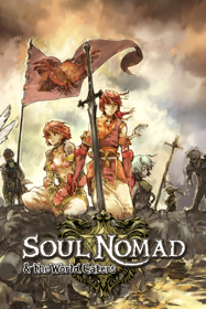 Soul Nomad & the World Eaters - Poster (World) - 600x900