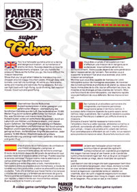 Super Cobra - Box - Back (Europe) - 600x835