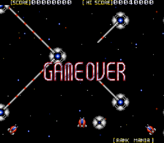 Sol-Feace - Screenshot - Game Over (World) - 512x448