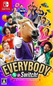 Everybody 1 2 Switch! - Box - Front (Japan) - 583x949