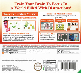 Brain Age: Concentration Training - Box - Back (Europe) - 1400x1253