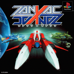 Zanac X Zanac - Box - Front (Japan) - 1200x1200