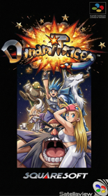 Dynami Tracer - Fanart - Box - Front (Japan) - 1324x2400