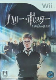 Harry Potter and the Order of the Phoenix - Box - Front (Japan) - 1196x1713
