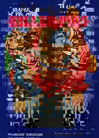 The Wrath of the Killer Pigs - Box - Front (Europe) - 648x900