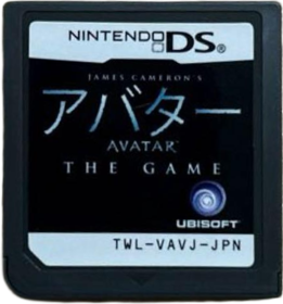 James Cameron's Avatar: The Game - Cart - Front (Japan) - 443x476