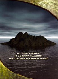 Giants: Citizen Kabuto - Advertisement Flyer - Front (United States) - 1610x2200