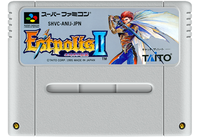 Lufia II: Rise of the Sinistrals - Fanart - Cart - Front (Japan) - 811x560
