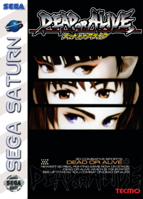 Dead or Alive - Fanart - Box - Front (North America) - 1545x2156