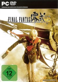 Final Fantasy Type-0 HD - Box - Front (Germany) - 1068x1500