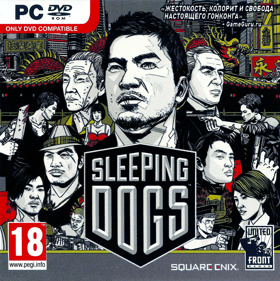 Sleeping Dogs - Box - Front (Russia) - 2156x2160