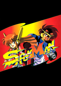Shockman - Fanart - Box - Front (North America) - 1800x2550