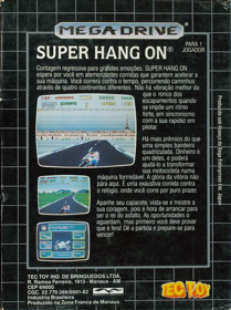 Super Hang-On - Box - Back (Brazil) - 448x600