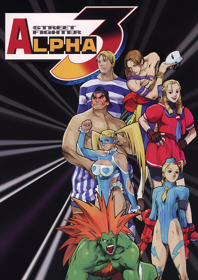 Street Fighter Alpha 3 - Fanart - Box - Front (World) - 1800x2550