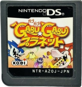 Prey the Stars - Cart - Front (Japan) - 269x283