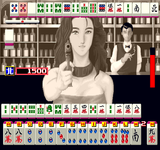 Illustration of Mahjong: The Lady Hunter