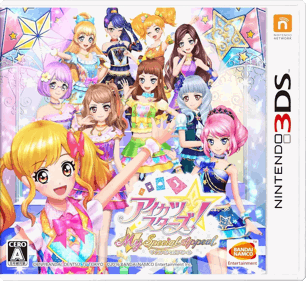 Aikatsu Stars! My Special Appeal - Box - Front - Reconstructed (Japan) - 1485x1362