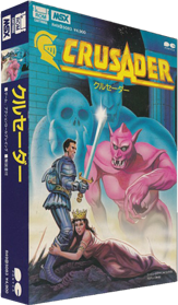 Crusader - Box - 3D (Japan) - 315x540