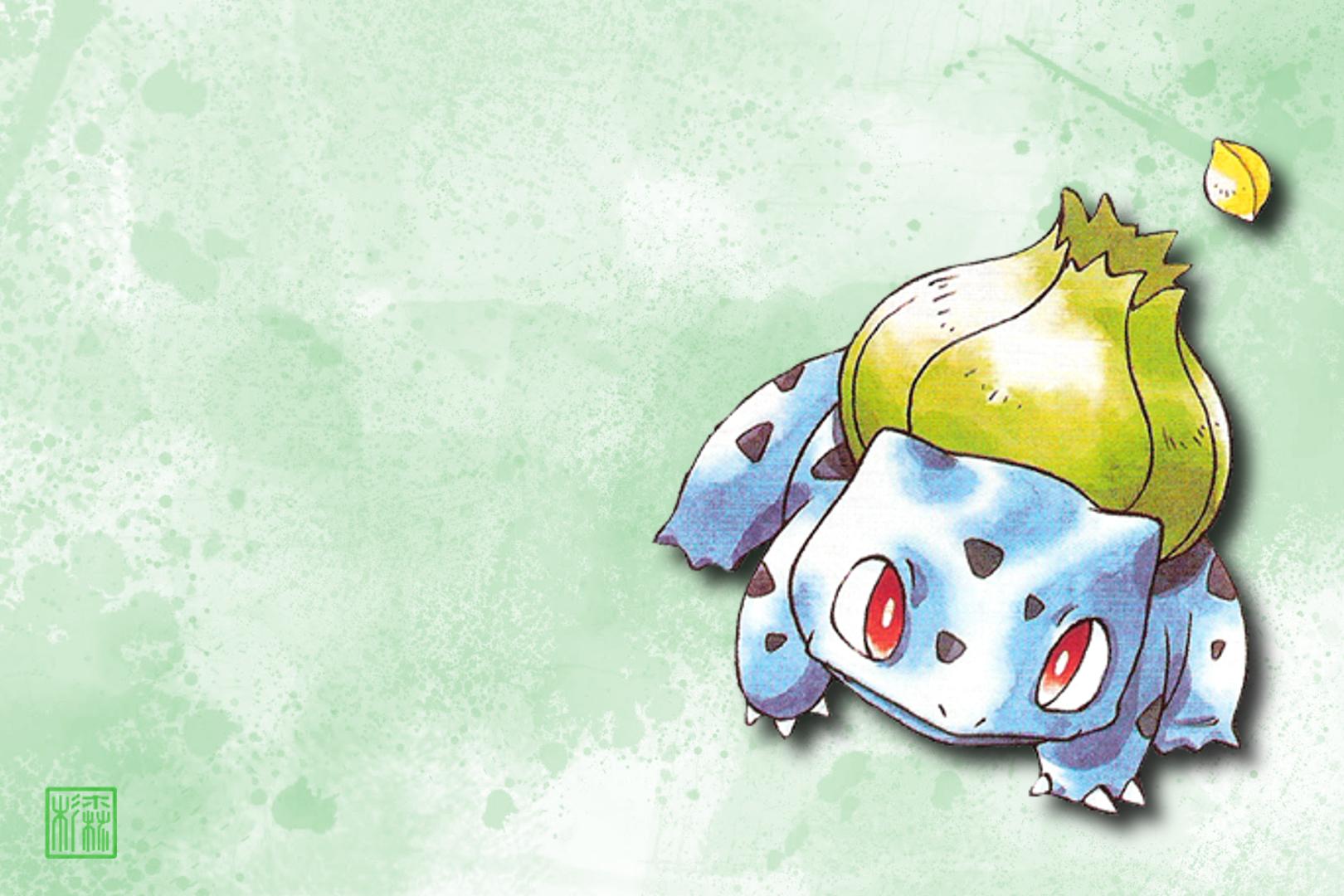 Illustration of Pokémon PureGreen