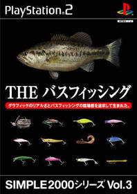 Fisherman's Bass Club - Box - Front (Japan) - 338x478