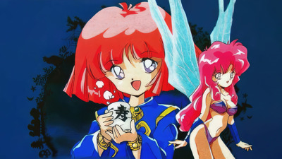 Fantastic Night Dreams: Cotton - Fanart - Background (World) - 1920x1080