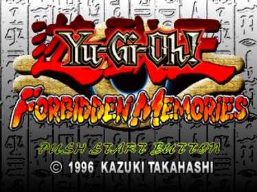 Yu-Gi-Oh! Forbidden Memories - Screenshot - Game Title (World) - 640x480