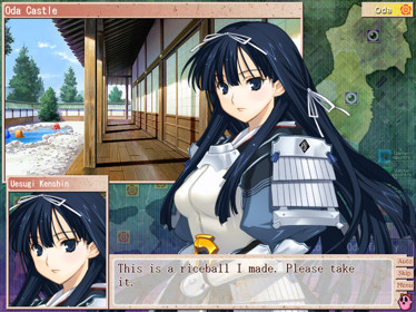 Sengoku Rance - Screenshot - Gameplay (World) - 800x600
