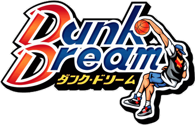 Street Hoop - Clear Logo (Japan) - 4500x2880