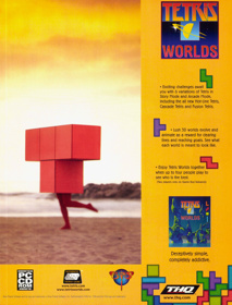 Tetris Worlds - Advertisement Flyer - Front (United States) - 1673x2200