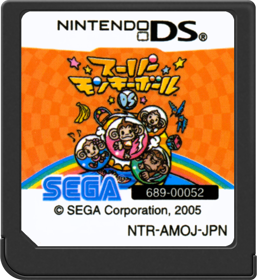 Super Monkey Ball: Touch & Roll - Cart - Front (Japan) - 517x564