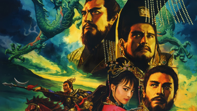 Romance of the Three Kingdoms IX - Fanart - Background (North America) - 1920x1080