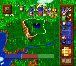 Super Castles - Screenshot - Gameplay (Japan) - 256x224