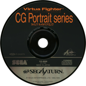 Virtua Fighter CG Portrait Series Vol. 5: Wolf Hawkfield - Disc (Japan) - 1430x1430