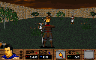 Illustration of 3D Hero