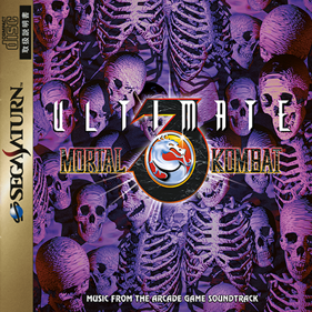 Ultimate Mortal Kombat 3 - Box - Front (North America) - 400x400