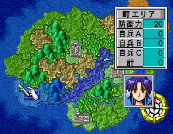 Illustration of Wara Wara Wars: Gekitou! Daigundan Battle