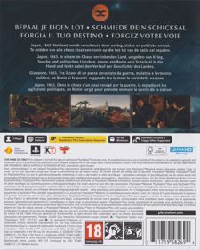 Rise of the Rōnin - Box - Back (Europe) - 643x800