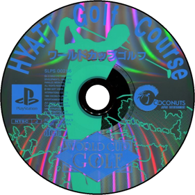 World Cup Golf: Professional Edition - Disc (Japan) - 800x800