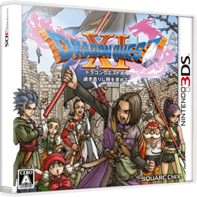 Dragon Quest XI: Sugi Sarishi Toki o Motomete - Box - 3D (Japan) - 1370x1370