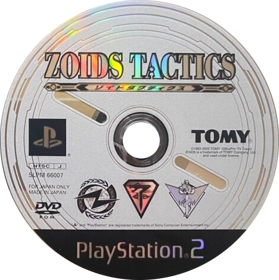 Zoids Tactics - Disc (Japan) - 468x470