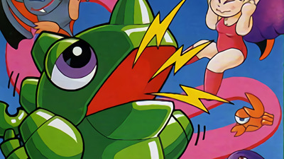 Wagan Land - Fanart - Background (Japan) - 1920x1080