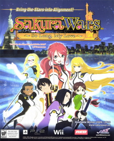 Sakura Wars: So Long, My Love - Advertisement Flyer - Front (United States) - 1847x2265